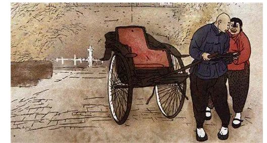 《骆驼祥子》中祥子的三起三落是什么?