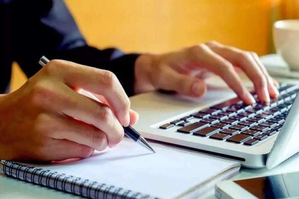 推介词的写法与格式