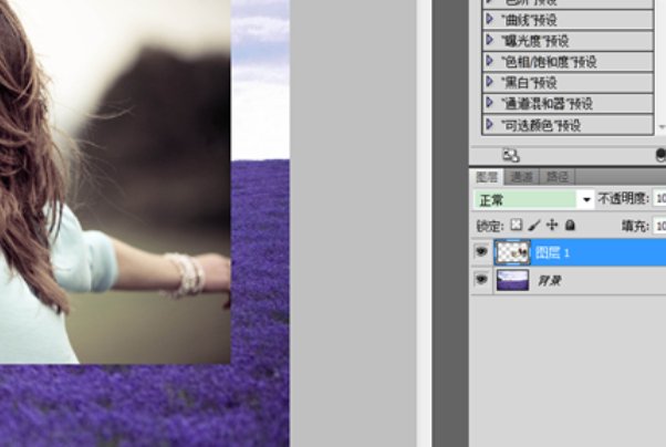 怎样把两个人合成一个人的照片呢？