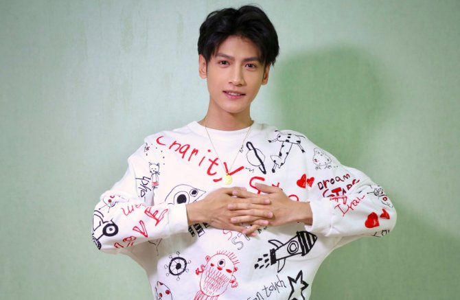 罗云熙家庭背景介绍