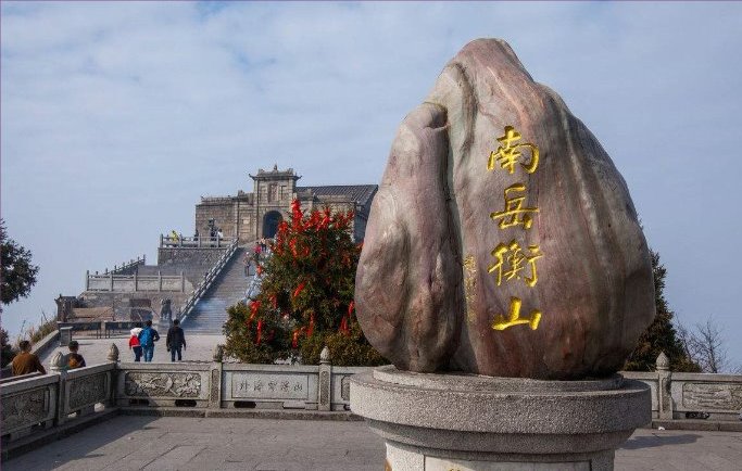 中国五岳分别分布在哪？