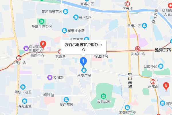 附近苏泊尔维修点