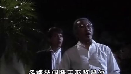 2010年WWE胜者为王大赛的比赛结果