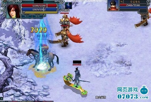 梦隋唐的特色玩法