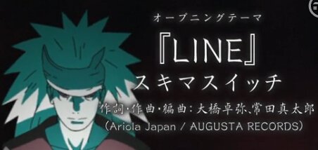 火影忍者疾风传674集片头曲叫什么