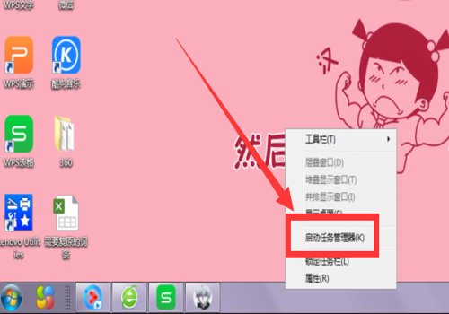 电脑虚拟内存怎样设置？