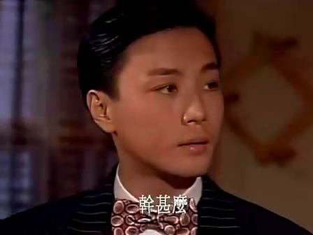 情定上海滩的影片评价