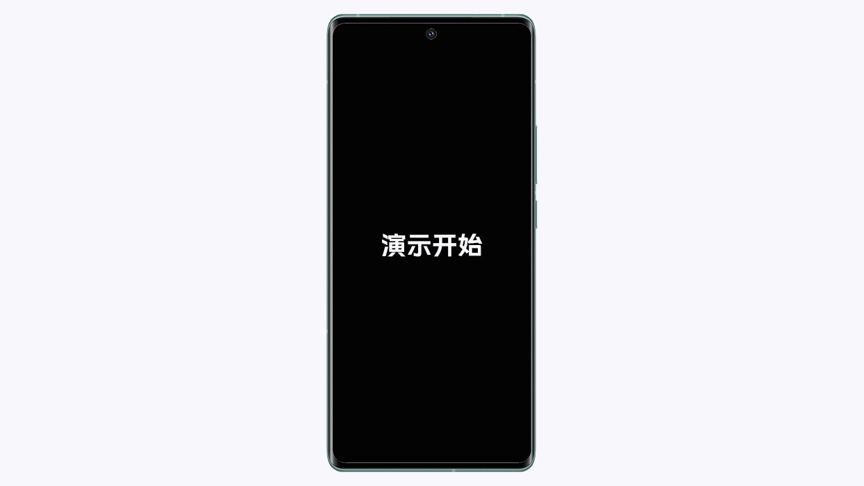 vivo v3忘记账号密码,怎么刷机?