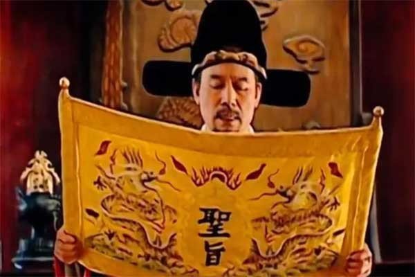 佥事是什么意思?