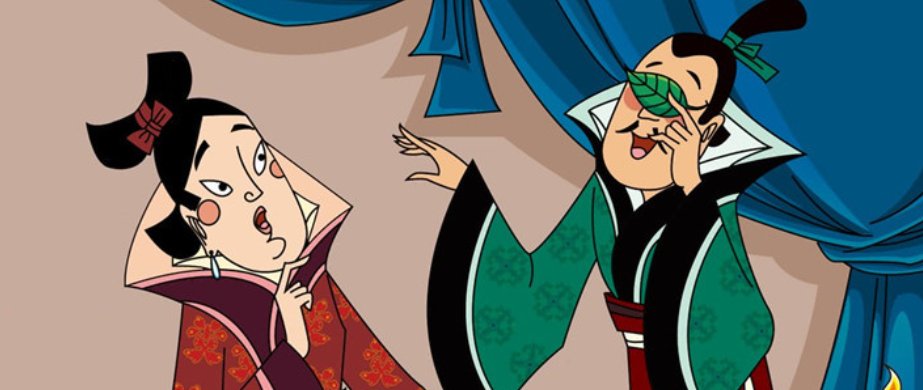 楚人隐形文言文翻译