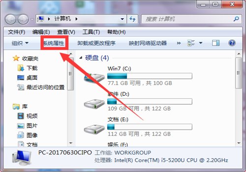 电脑虚拟内存怎样设置？