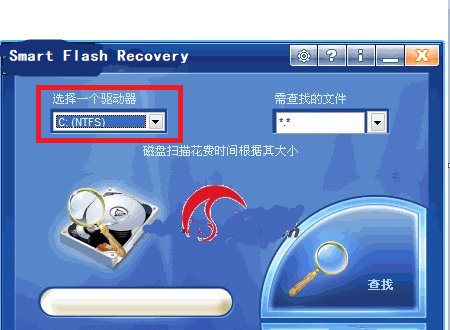U盘里的文件被损坏怎么办？