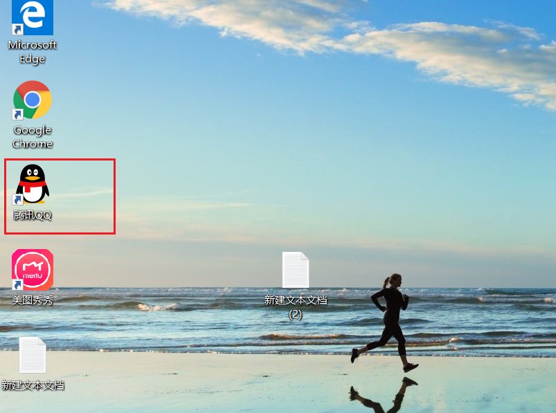 win7系统可以安装ie11浏览器吗？