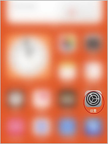 苹果待机界面怎么设置？