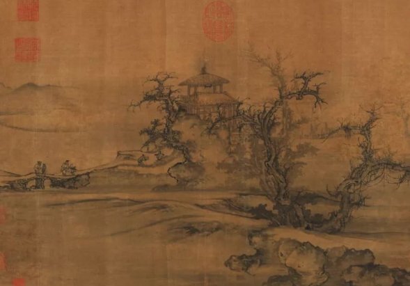 林泉高致原文及译文