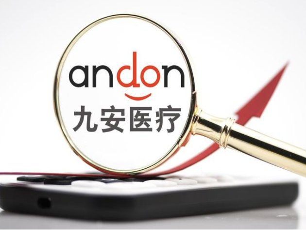 试剂盒生产公司排名