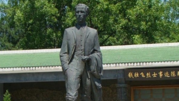 “龙潭三杰”指哪三杰？