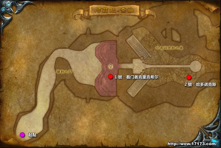 艾卓－尼鲁布的介绍