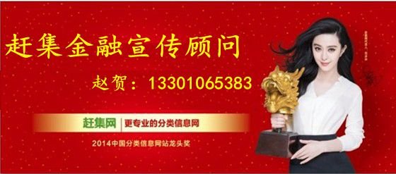 58同城上的网龄通是什么意思？