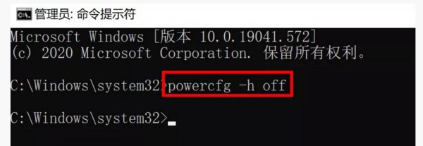 win10为什么电脑运行越来越慢