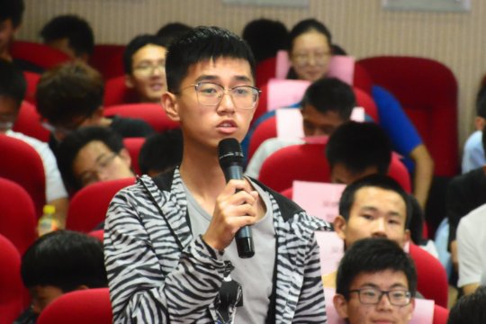 中国智商最高的人是谁?