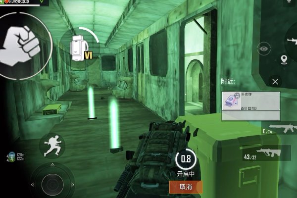 pubg国际服地铁逃生在哪玩