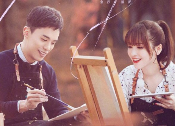 盛况比金莎小几岁？