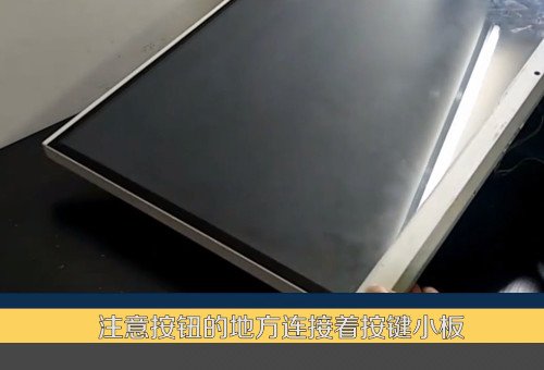 怎样拆联想G460的面板呢？