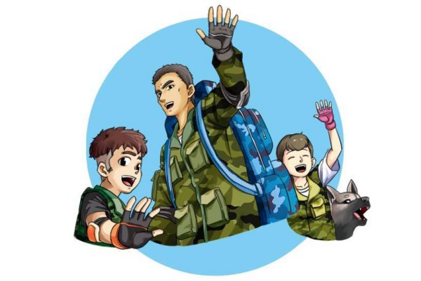 武装力量动员包括