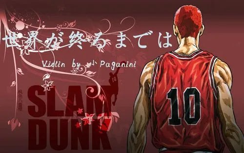 直到世界的尽头的歌词是什么？