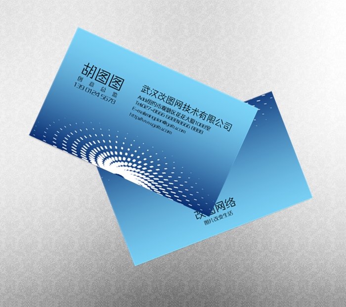 群名片的设计群名片技巧