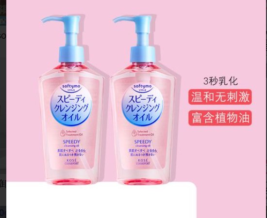 酸性洗发水有哪些品牌推荐