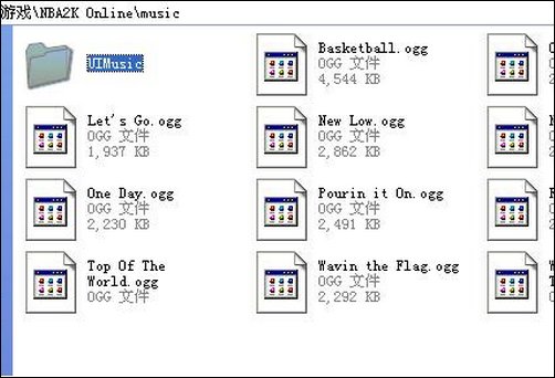 后缀名为OGG的是什么文件？能打开么？