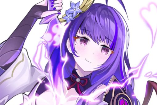 雷电将军的俘虏生活在哪里看