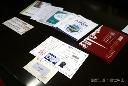 滕州市教育局招生办电话