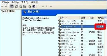 win10系统自动更新失败怎样解决？
