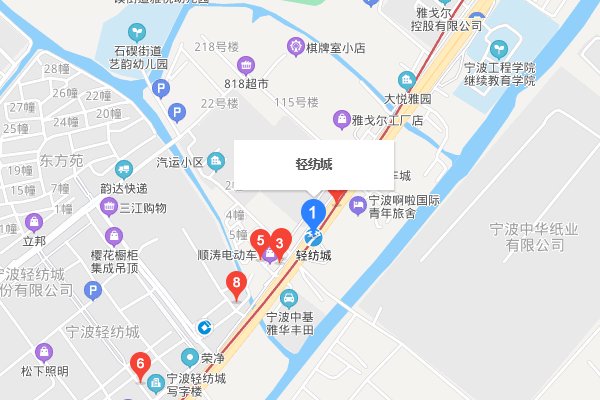 宁波公交ic卡充值点有哪些？