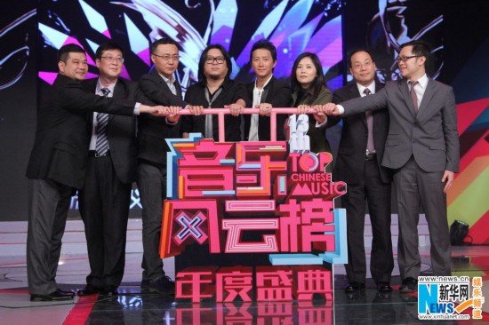 第十届音乐风云榜的音乐风云榜十年盛典完全获奖名单