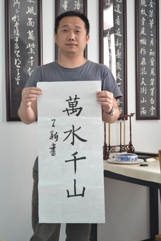 悲怆第三章的内容简介: