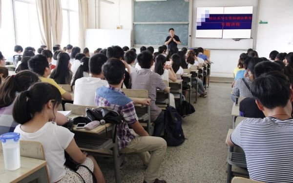 淮南师范学院政法系的介绍