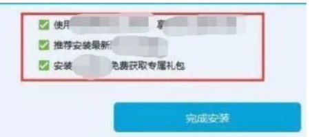 win10为什么电脑运行越来越慢