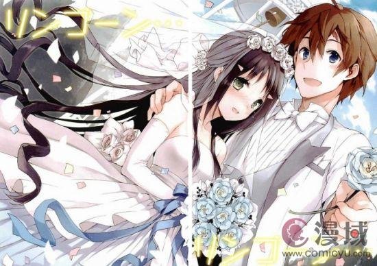 三人行必有我妹的介绍