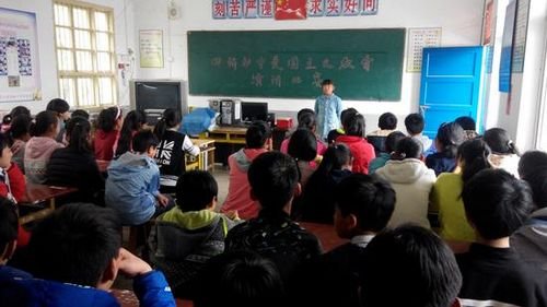 中国未成年人网的网站简介