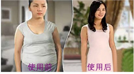 黄金脐瘦的注意事项