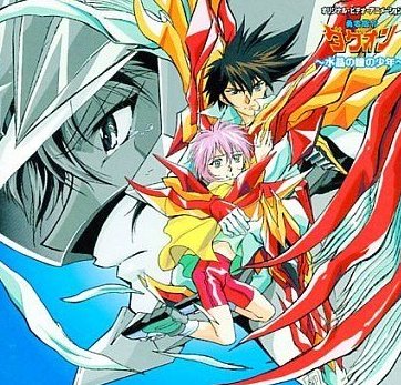 勇者指令的介绍