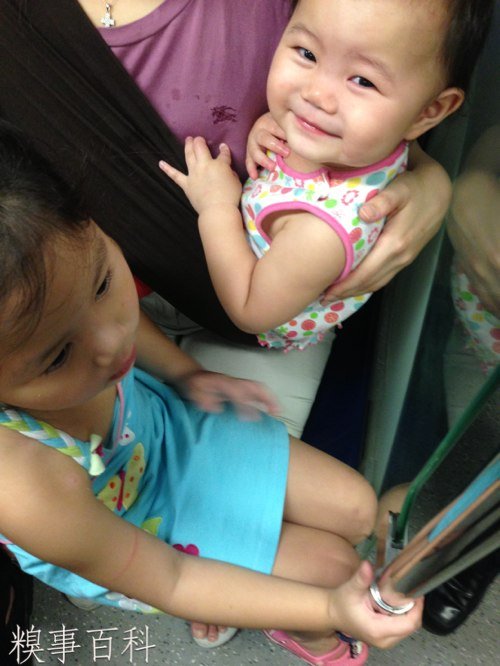 菊花妹妹的人物简介