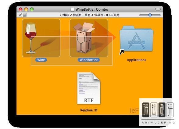 mac电脑怎么安装ie浏览器