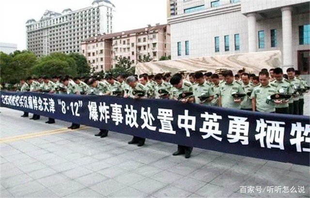 出警25人，牺牲25人，一支没人活着回来的消防队，怎么回事呢？