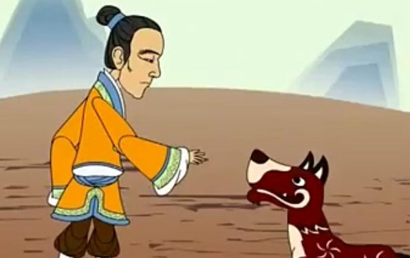 越人道上遇狗文言文翻译