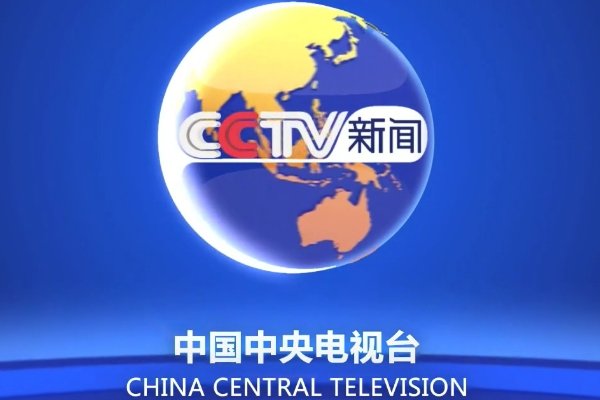 新闻频道节目单